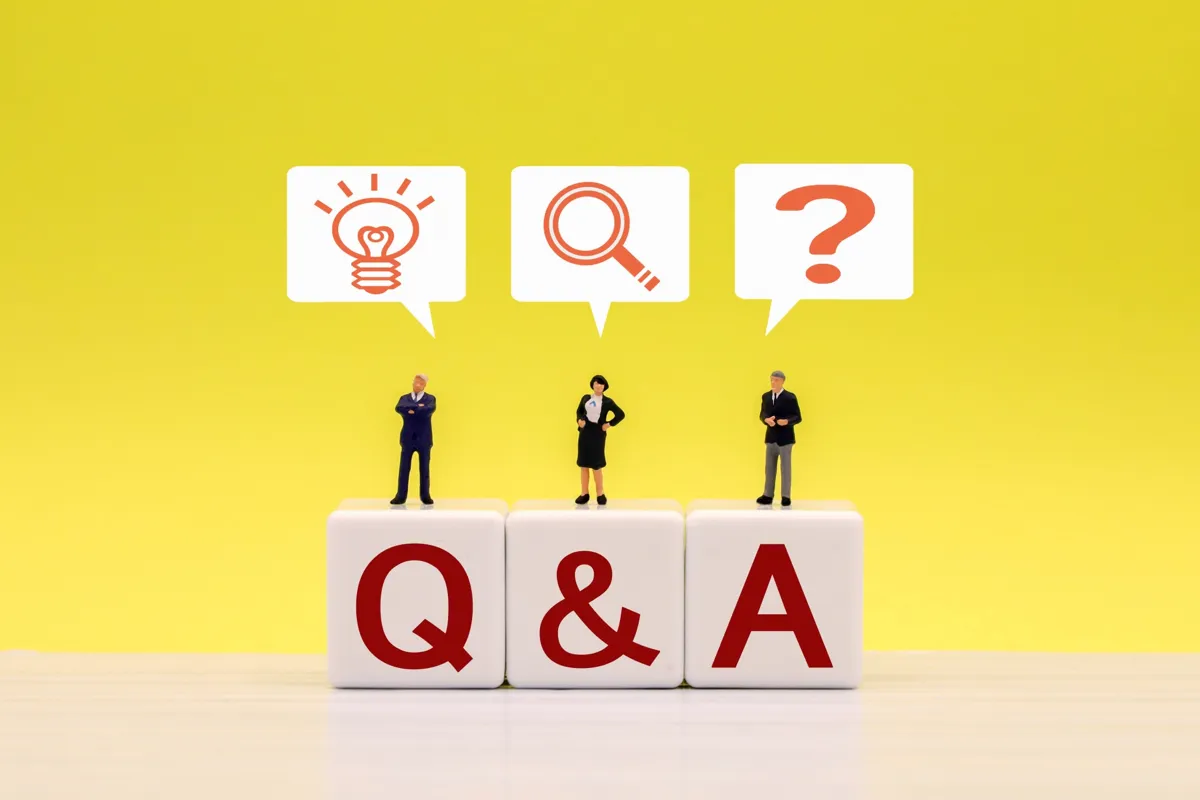FAQ 個人情報保護対策や運用