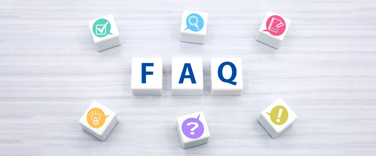 FAQ Service：ICTライセンス