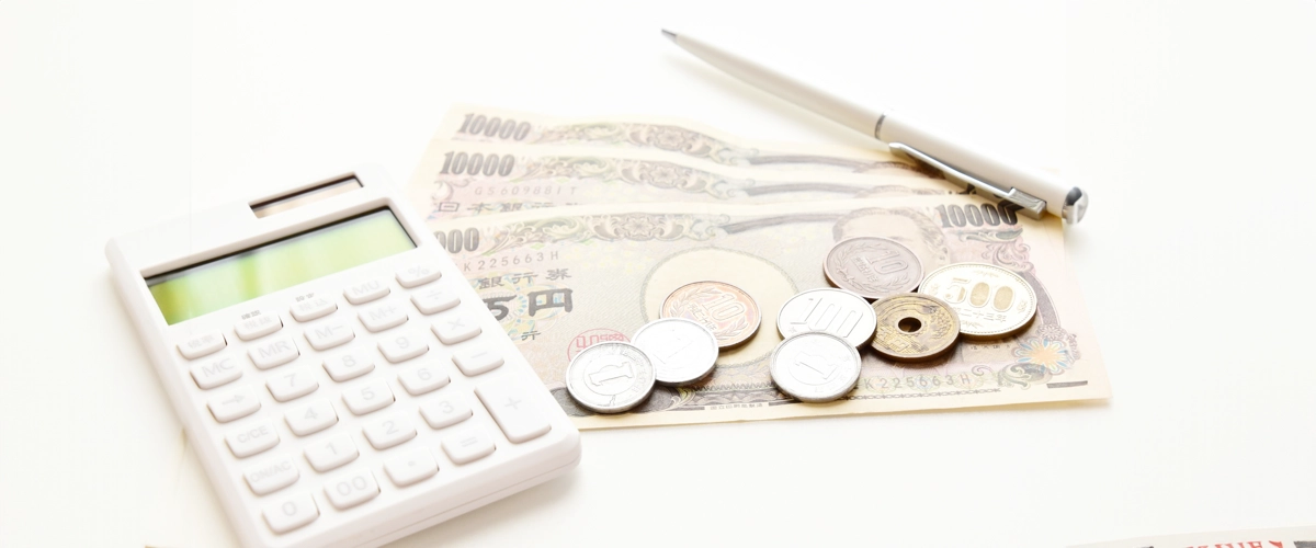 FAQ Service：会費決済/銀行