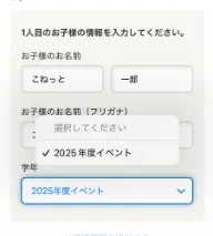 千駄木マラソン