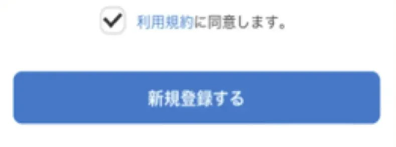 千駄木マラソン