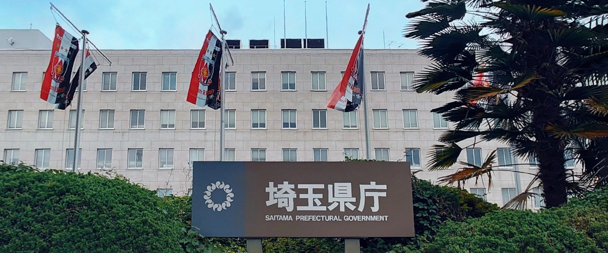 全国PTA連絡協議会