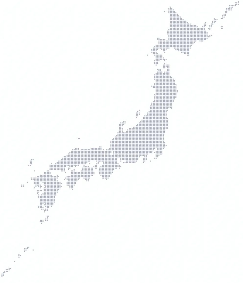 日本