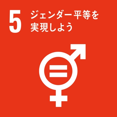 女性