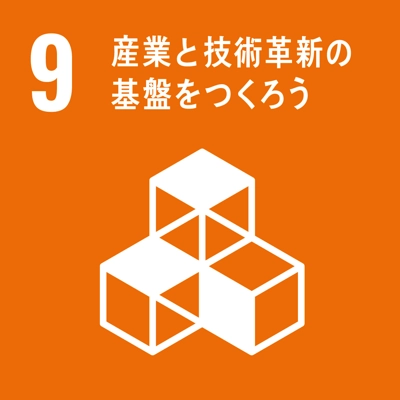 水・衛生