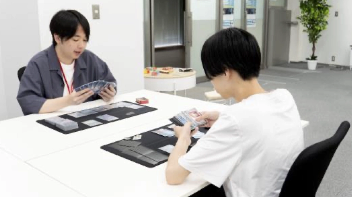 イベント