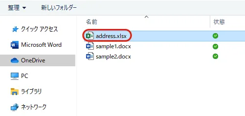 address