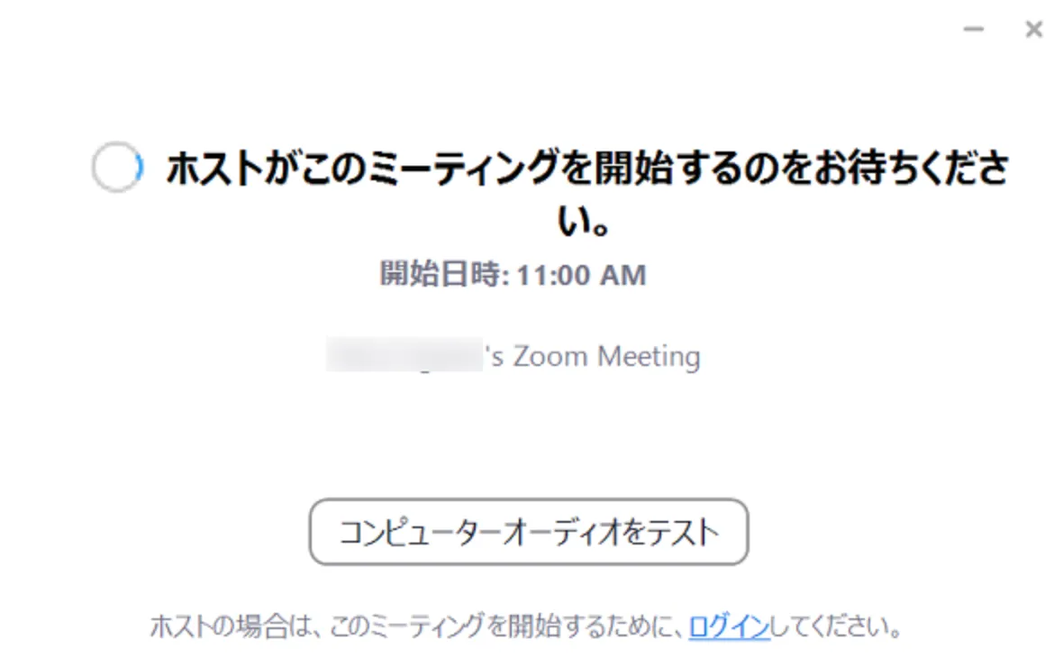 Zoom Meeting