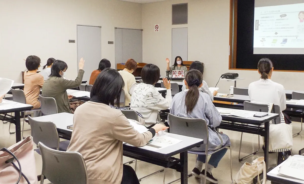 学習会の様子