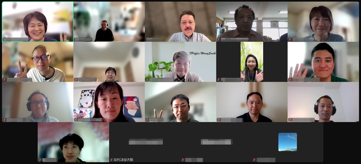 第7回情報交換会