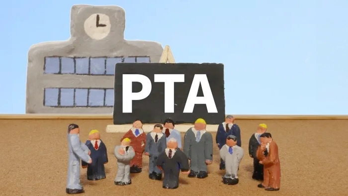 PTAの法的側面