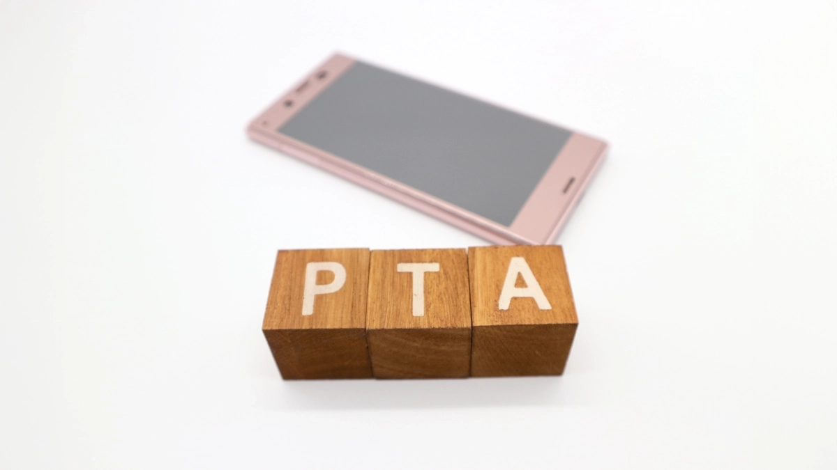 PTAでもスマホ