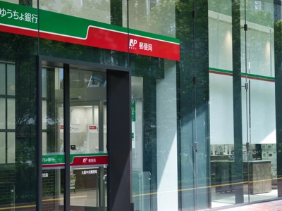 PTAでゆうちょ銀行を便利に使うには？