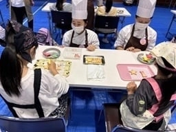 キッズジョブまつやま