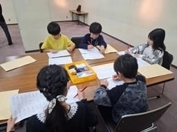 キッズジョブまつやま