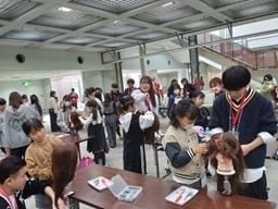 キッズジョブまつやま