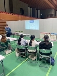 キッズジョブまつやま