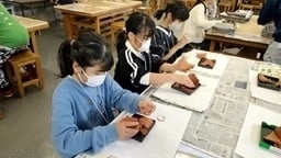 キッズジョブまつやま