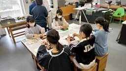 キッズジョブまつやま