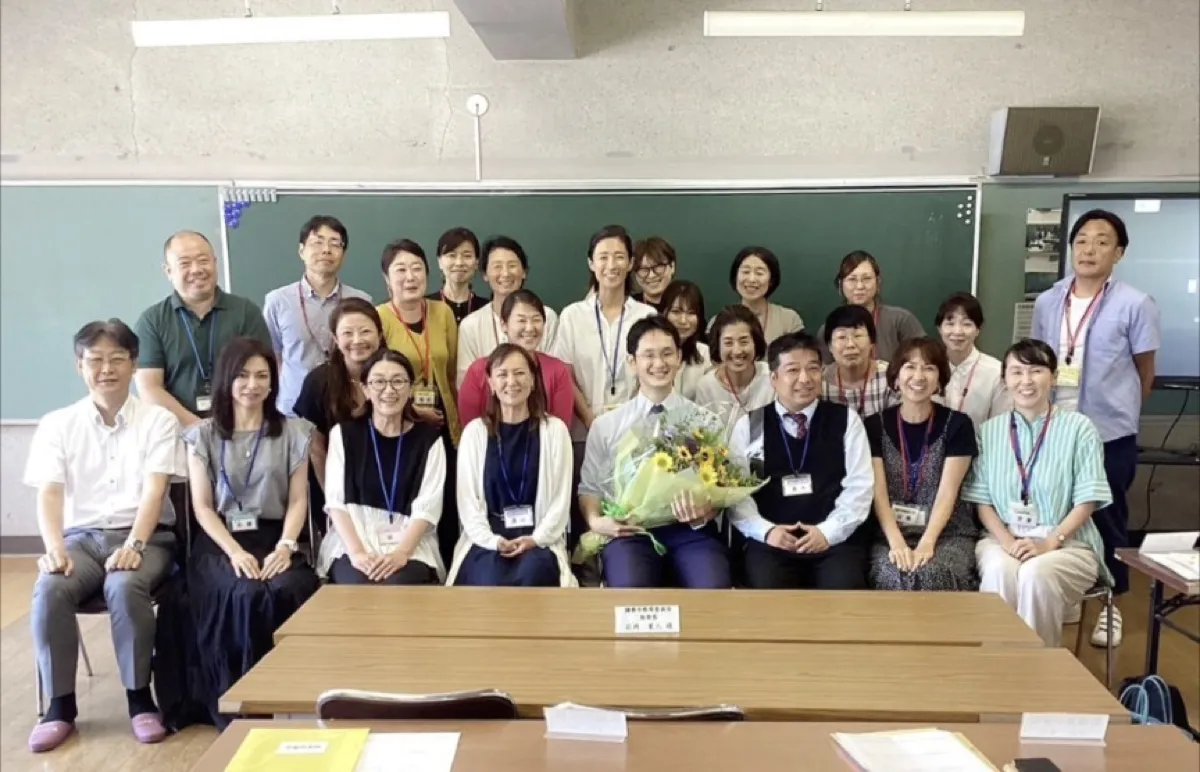 >神奈川県 鎌倉市PTA連絡協議会