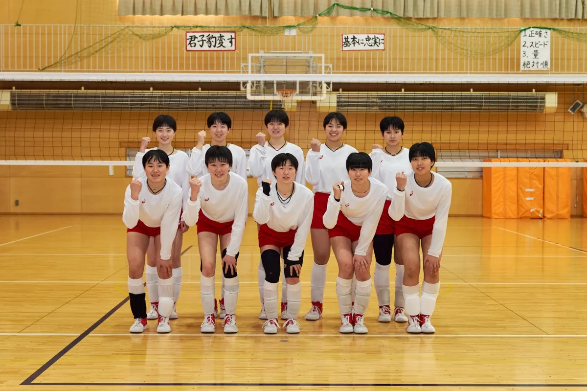 古川学園高等学校