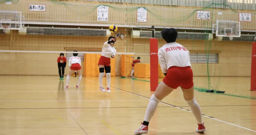 古川学園高等学校