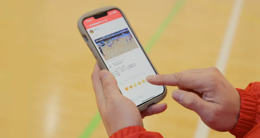 古川学園高等学校