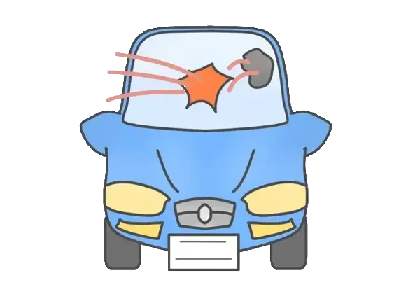 車両を破損