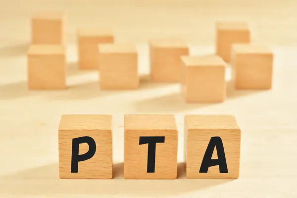 PTA総合補償制度