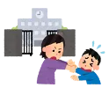 不登校
