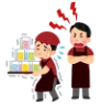 職務遂行中
