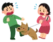 犬がかみついた
