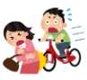 自転車で事故