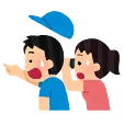 事故証明