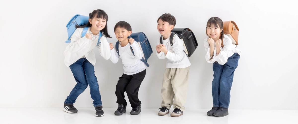 園児・児童・生徒総合補償制度