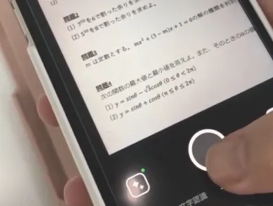 Step1