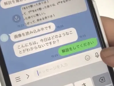 Step2