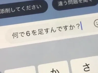 Step4