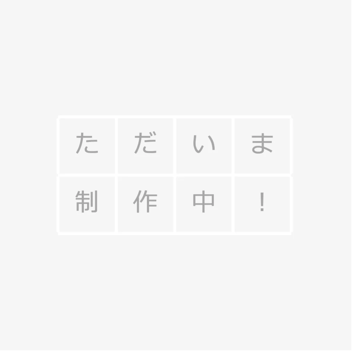 PTA保険や子どもの保険で、役員として知っておくべきこと
