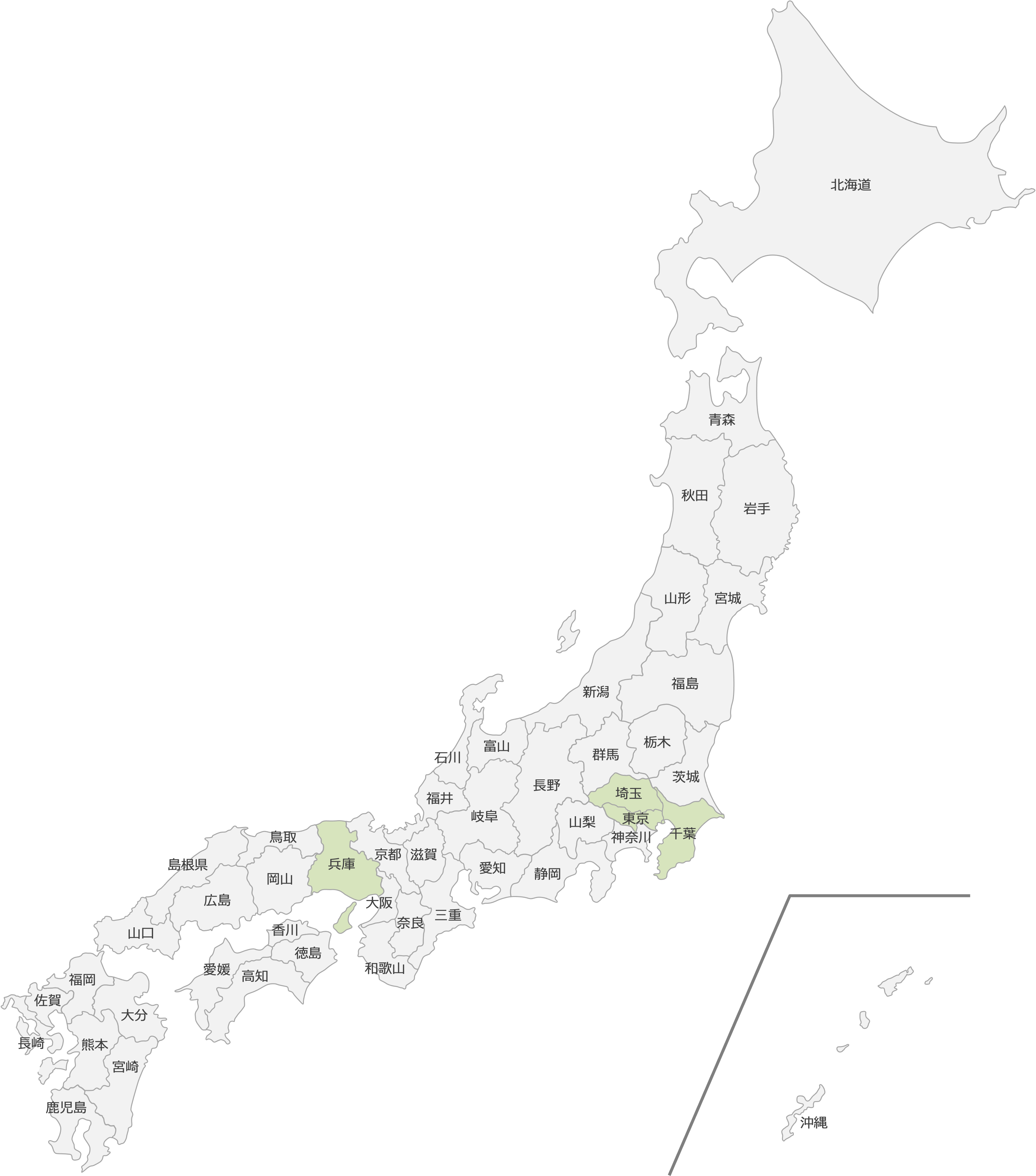 緊急連絡先カード レスQe