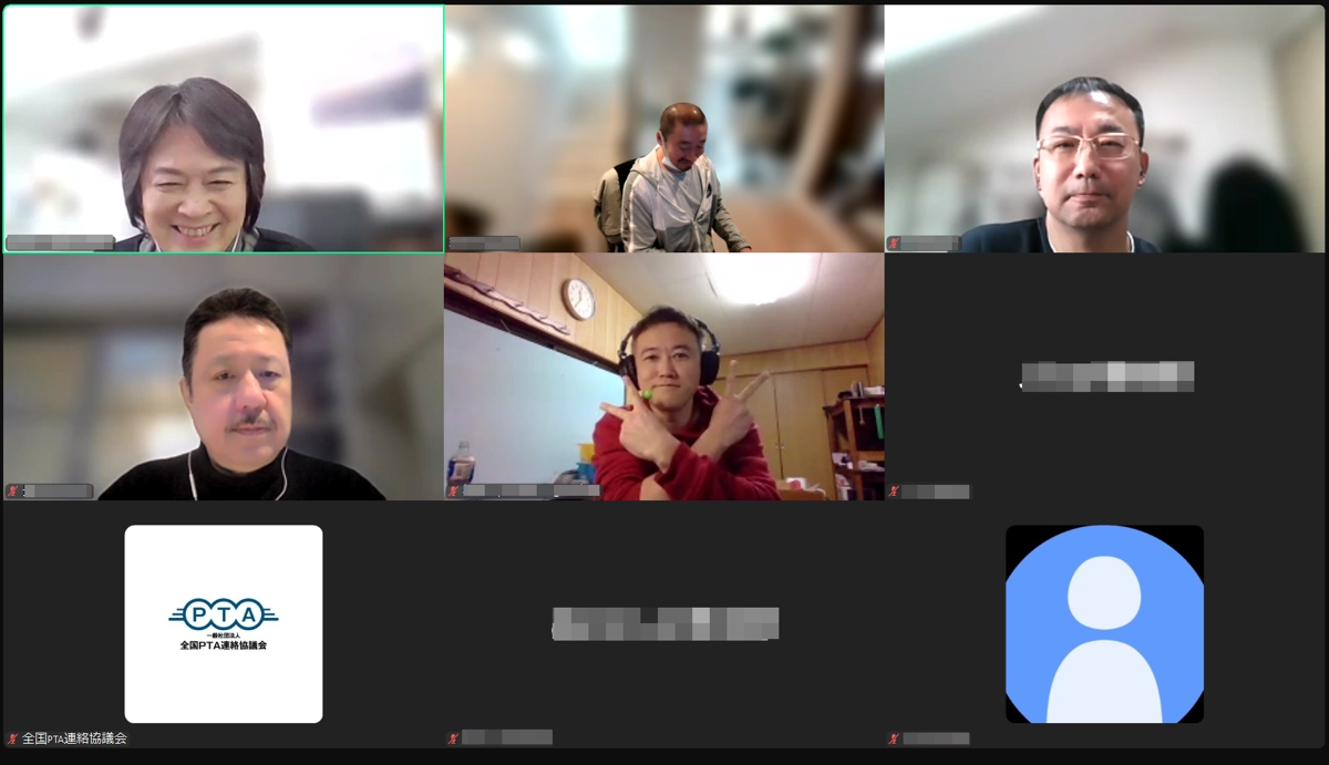 第6回情報交換会