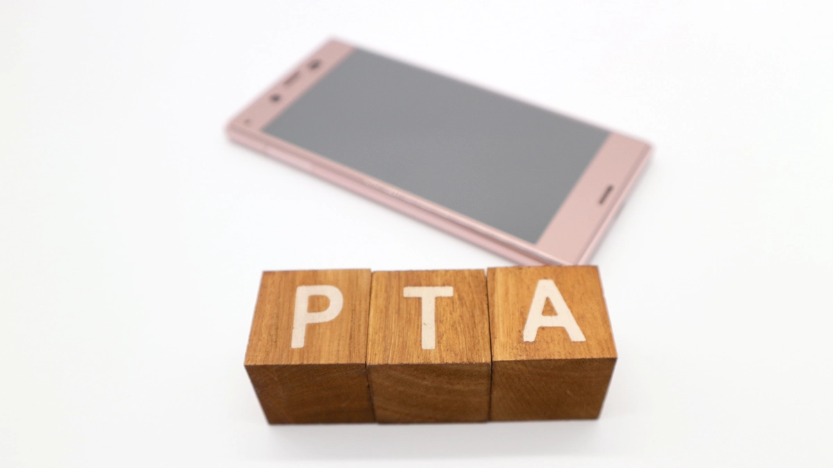 PTAでもスマホ