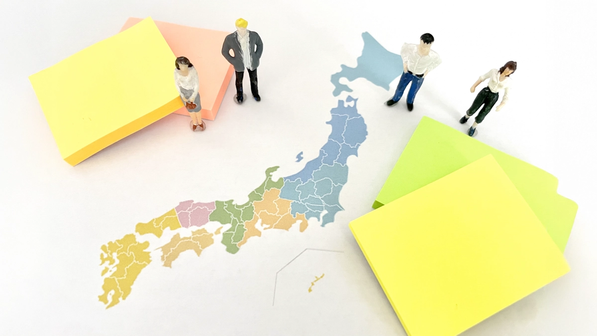 情報交換会