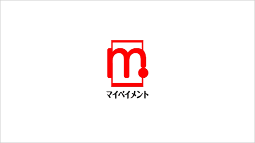 ご利用方法のご紹介