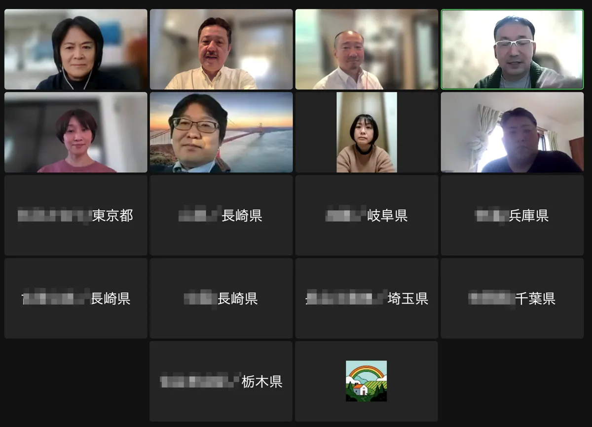 第6回 ミニセミナー