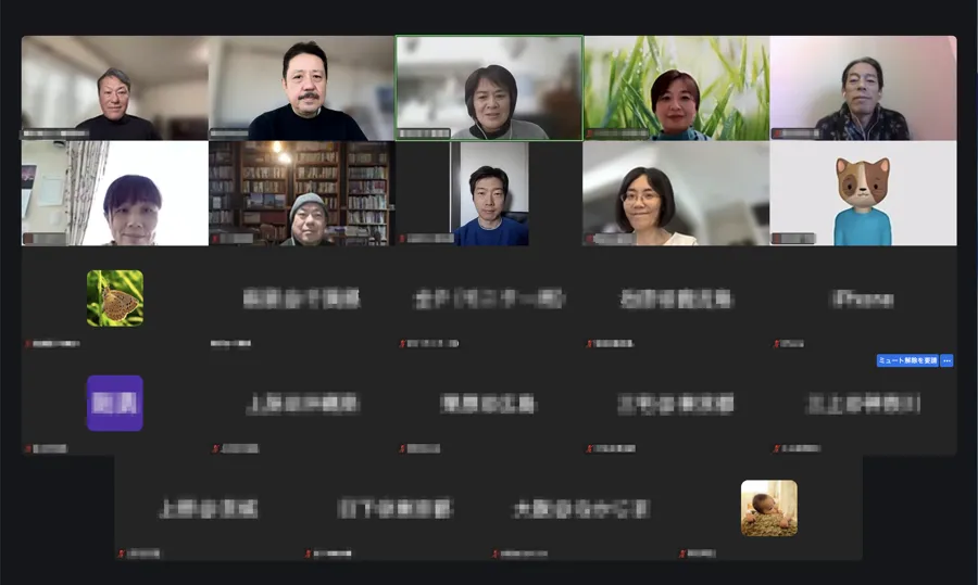 第25回  ミニセミナー