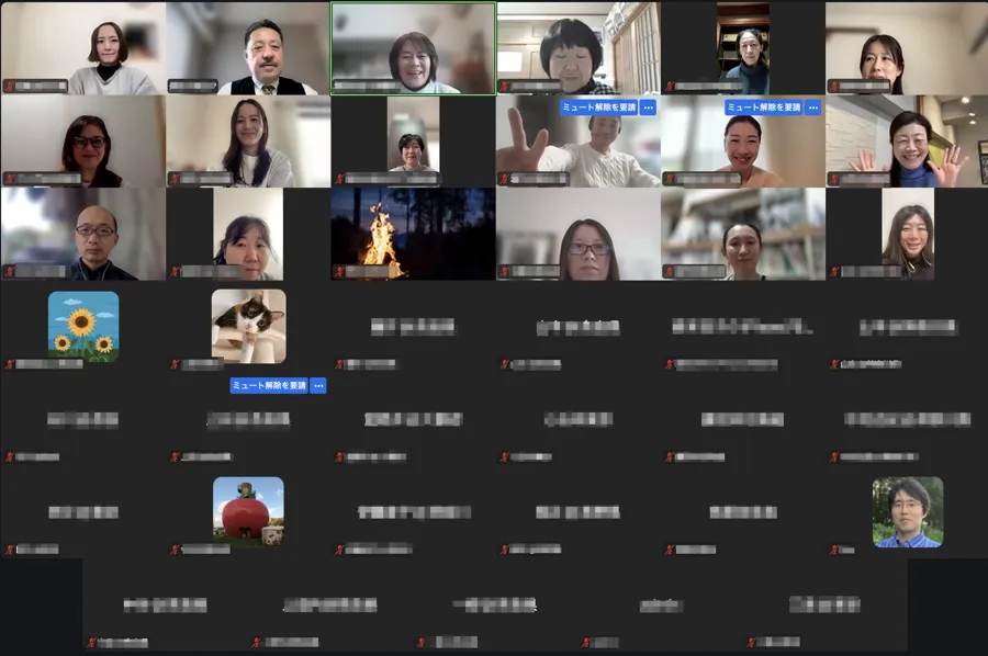 第26回  ミニセミナー