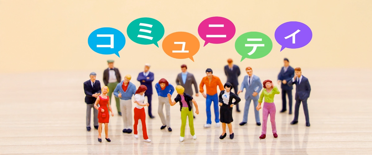 全国PTA連絡協議会