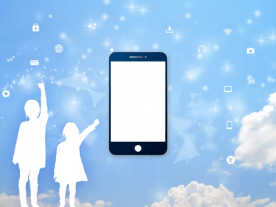 子どもにスマホをいつから持たせているの？