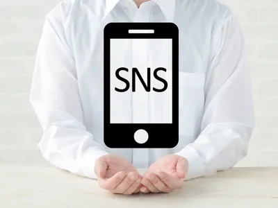 SNS利用の適切な管理